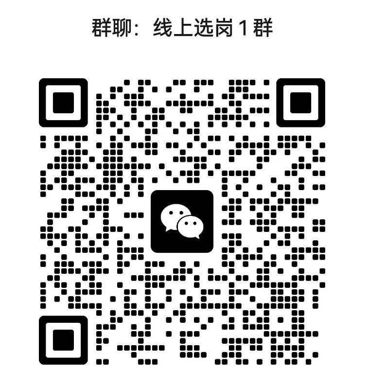 1691899329212239.jpg 1.jpg